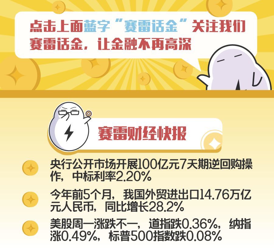 解读:百度收录数的喜与悲：为何文章被收录或点击次数如此神秘？