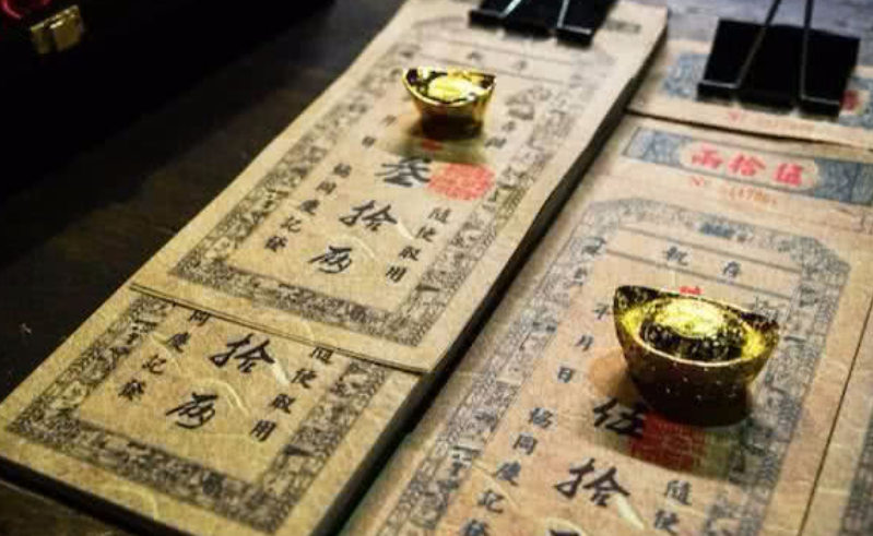 古代银票就是一张纸为何没有人造假看看上面这行字