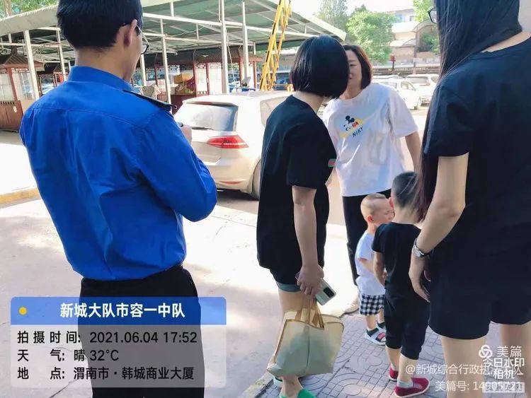 韩城人口多少_韩城市人口与法人基础信息数据库暨数据共享平台正式上线