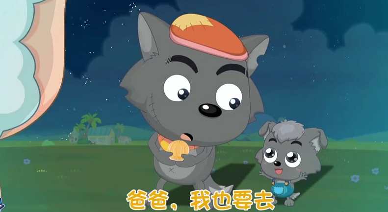 喜羊羊与灰太狼新剧小灰灰眼神隐藏开虐剧情官方备好纸巾