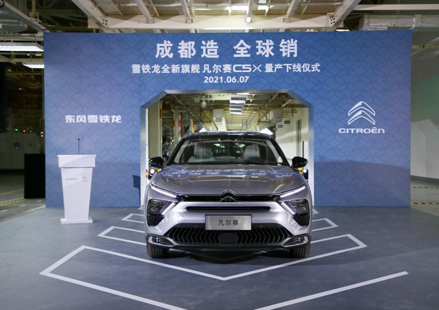 热熔胶机排行_[报告名称]:热熔胶机设备募投项目可行性研究报告(2)