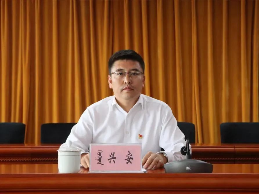 锡盟三地任免党政主要领导