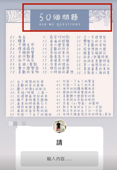 陈宝莲19岁遗孤自曝想当演员 近照高大帅气颜值高 心中仍念亡母 全网搜 陈宝莲19岁遗孤自曝想当演员 近照高大帅气颜值高 心中仍念亡母 全网搜