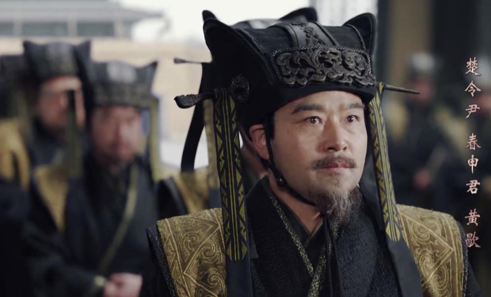 大秦赋 之楚考烈王 怂了一辈子 就硬气两回 4个儿子都很惨 腾讯新闻