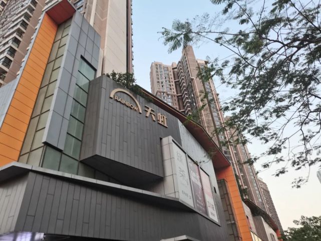 龙光玖钻  图片来源:界面楼谈