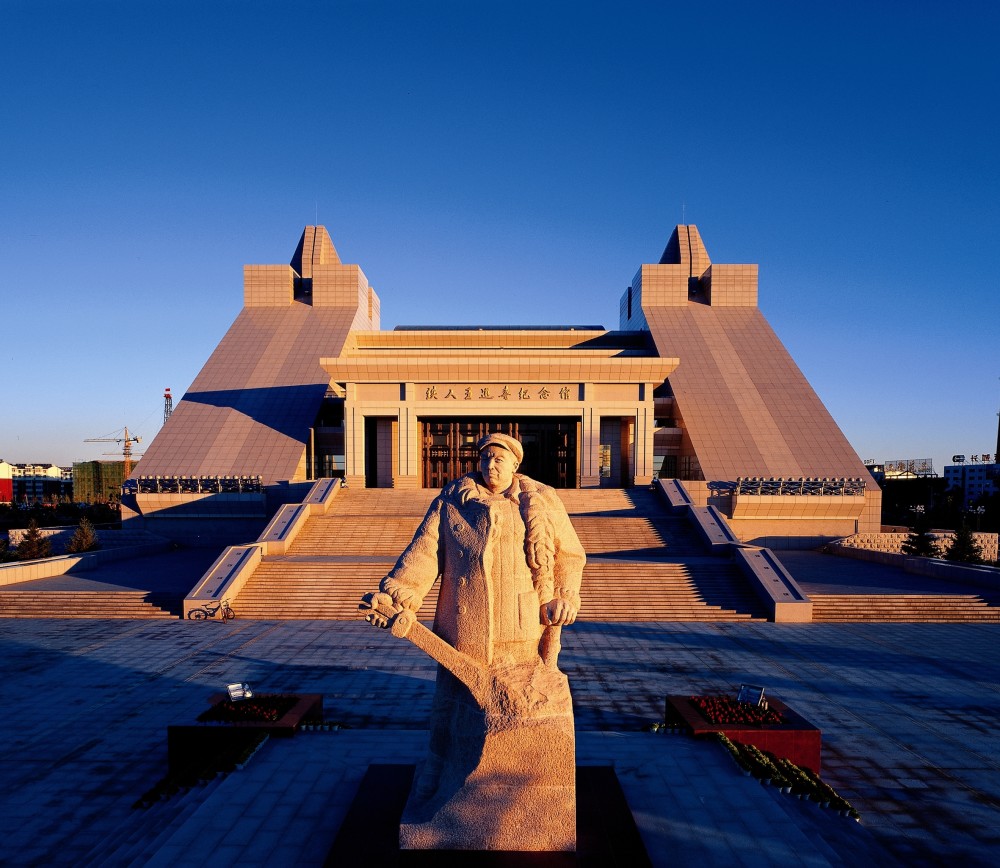 大庆市旅游风光图 大庆市文广旅局提供