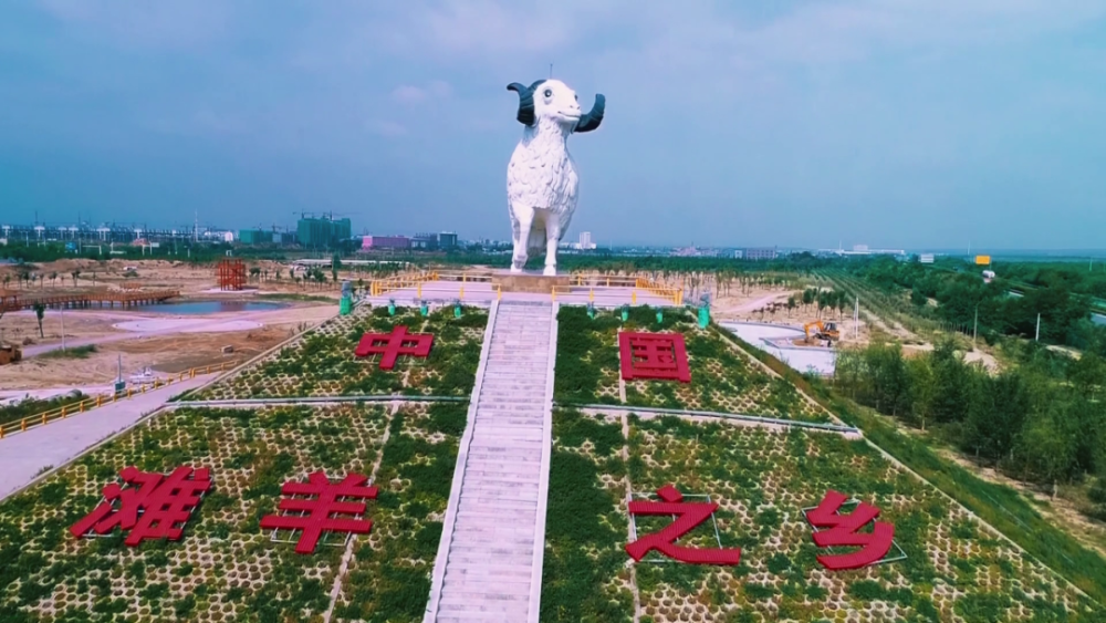 "宁夏有礼了"带货直播今晚上线 精选盐池好物等你来抢