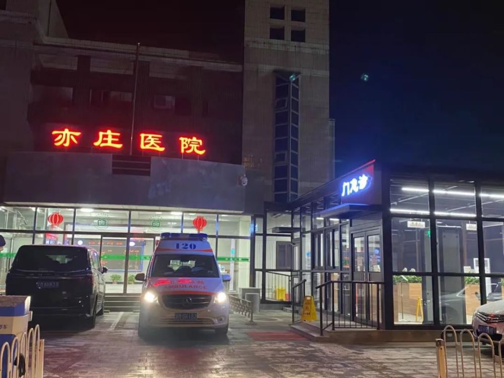 北京市大興區人民醫院販子聯系方式_辦法多,價格不貴聯系方式信譽保證的簡單介紹