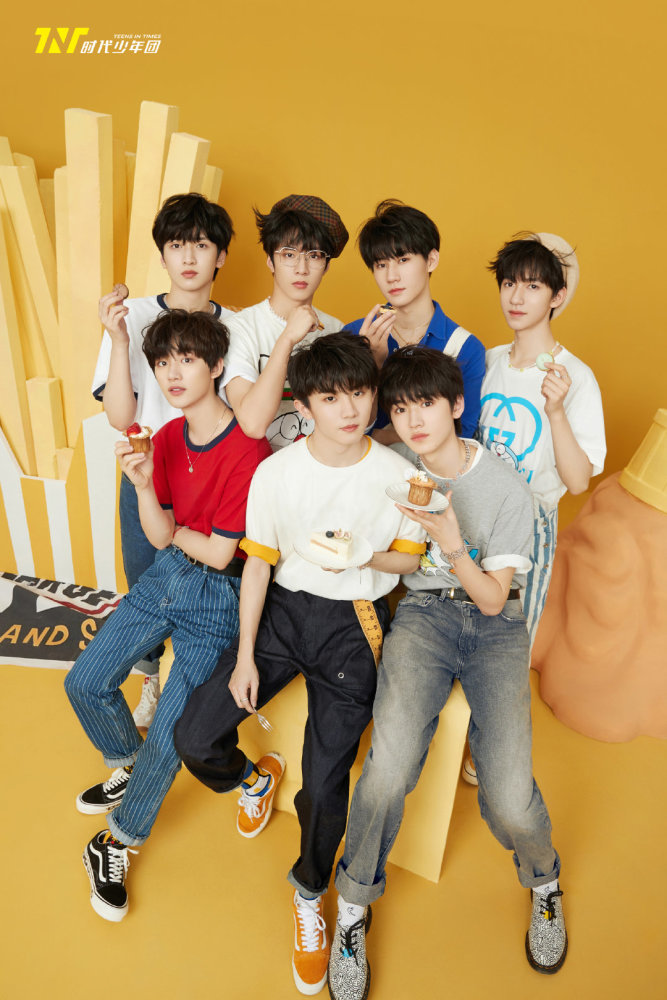 时代少年团是tf家族第二代,目前时代峰峻已经把tfboys打造成最具影响