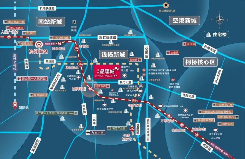 从银泰城到星隆城她再次跟着金帝走