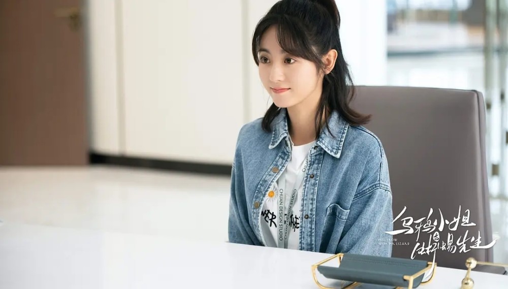 乌鸦小姐与蜥蜴先生姜小宁能找到幸福的女人会喜欢做一件事