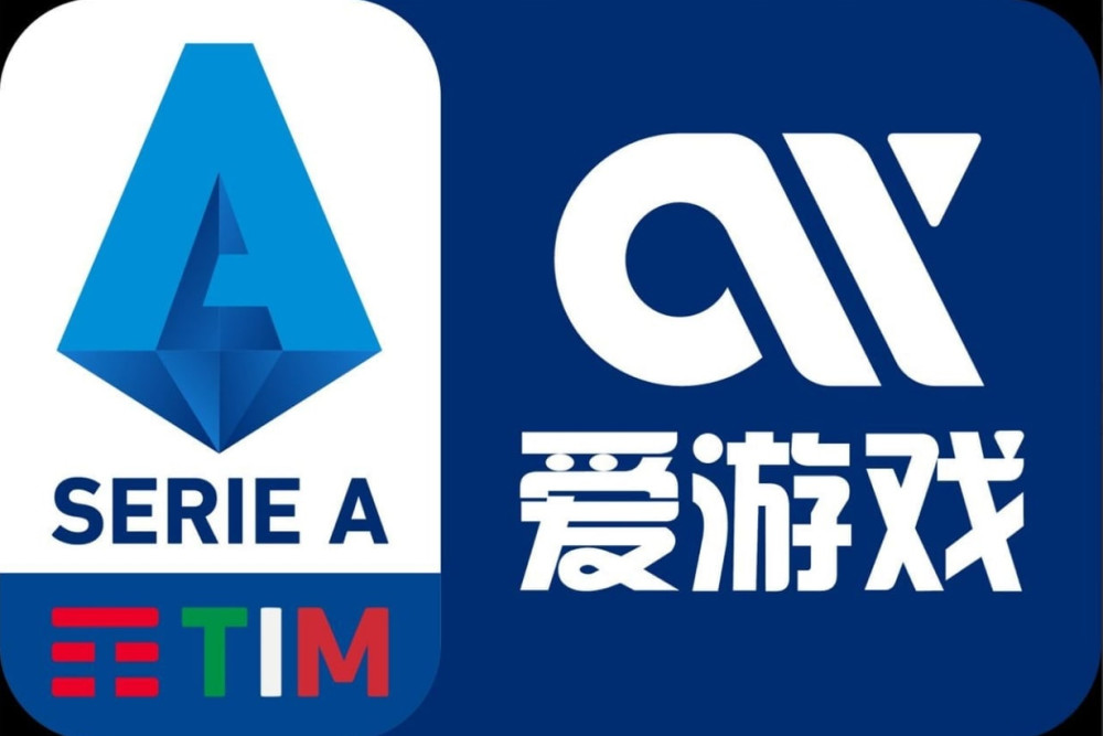  意甲联赛赞助商爱游戏 国际米兰为意大利国家队输送炮弹