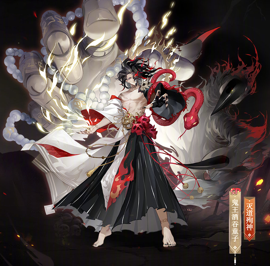 阴阳师sp酒吞童子典藏皮肤情报公开佛魔完美融合的灭道殉神