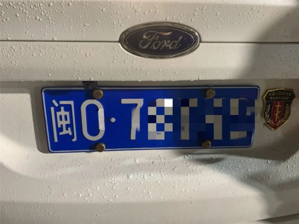 曝光!泉州一司机无证 使用伪造号牌被查,拘留20天