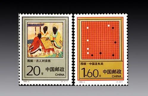 邮票上的中国流布局你见过吗