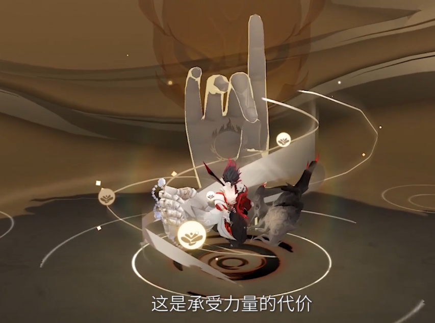 阴阳师官方紧急优化sp瑰吞典藏皮肤 首周98魂玉入手 模型随时回炉