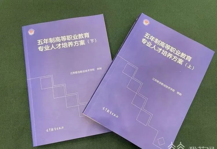 武漢外語外事職業(yè)學(xué)院院系_武漢外語外事職業(yè)學(xué)院學(xué)部_武漢科技大學(xué)外語外事職業(yè)學(xué)院