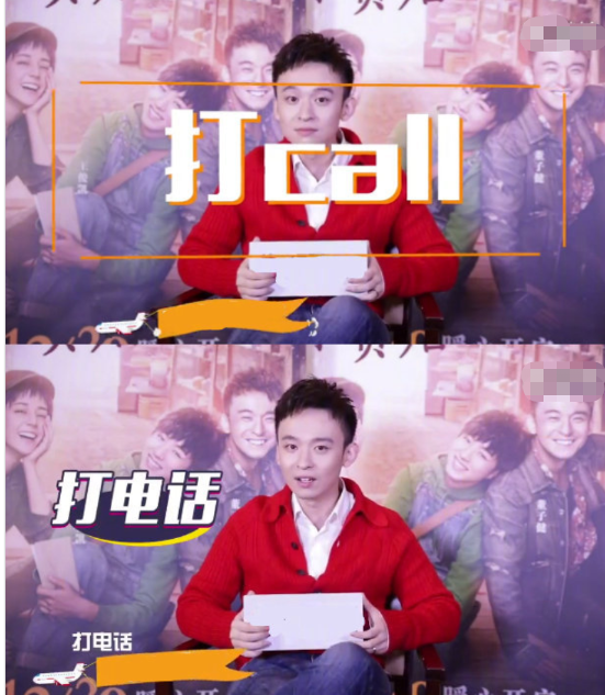 郭麒麟不懂鸡娃落伍?zqsg、BML…这些