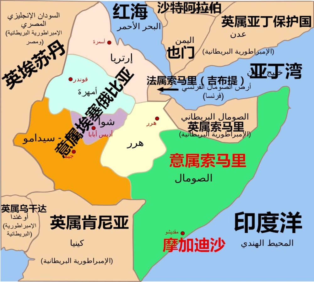 最后的一个索马里,就是那个在世界地图上面唯一看到的索马里共和国