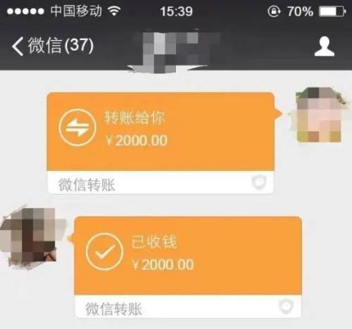 2000元一份高考答案,你相信吗?