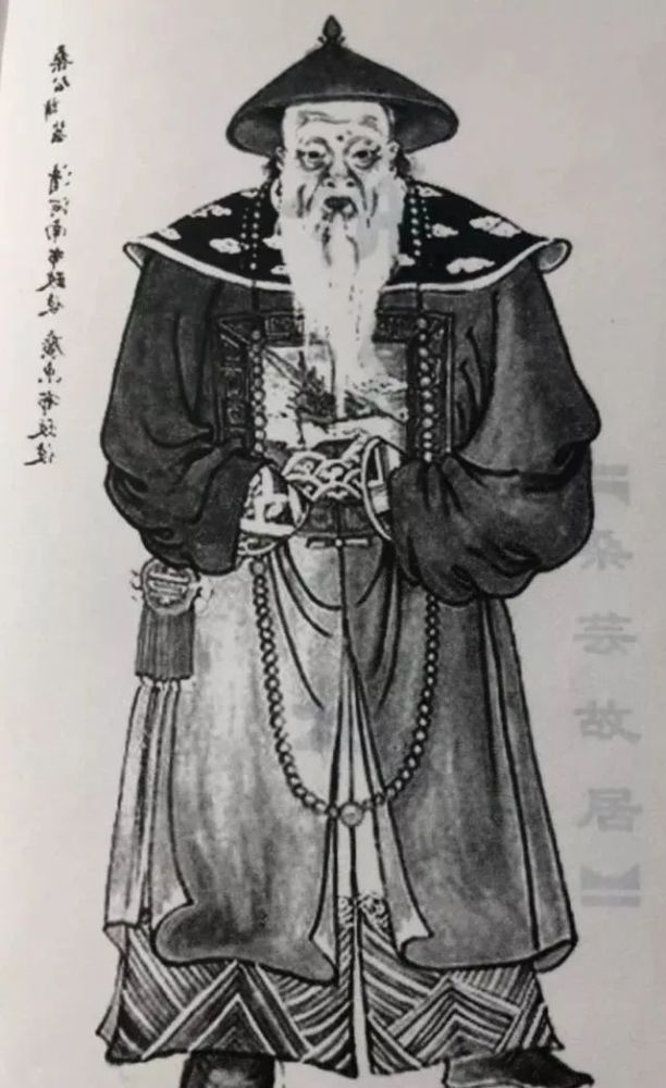 桑芸(1603—1660,字笈云,号纫兰,榆次城内人.