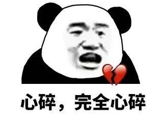 天空飞来一个瓶儿～车被砸 心稀碎·_腾讯新闻