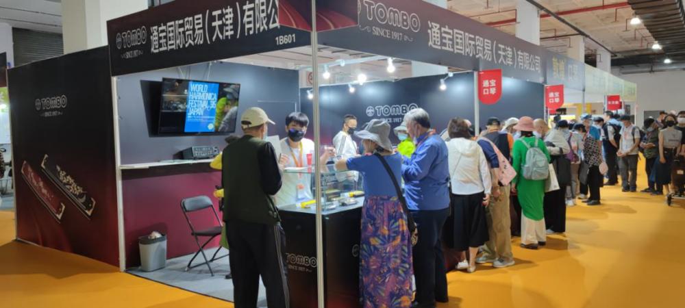 口琴品牌排行_通宝口琴2021品牌“三新战略”,千万市场大布局!