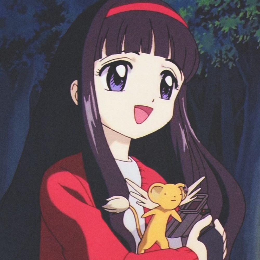 百变小樱动漫头像#赞!