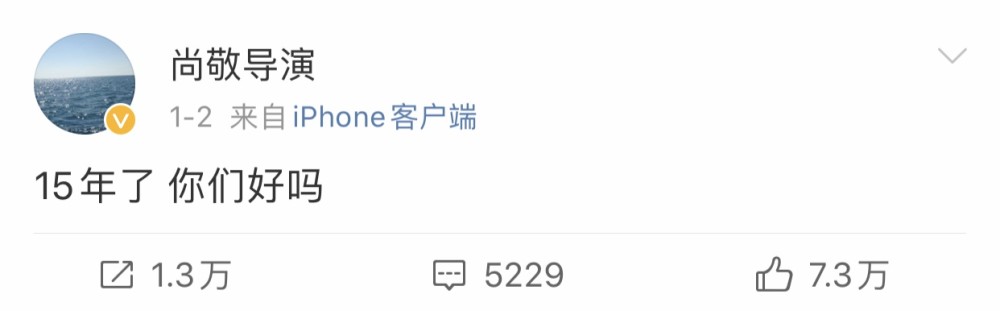 武林外传武功排行_电视剧《武林外传》5大战力排行第三名,网友:这个我服!