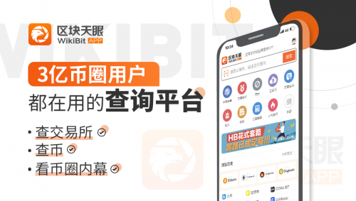 交易网站排行_外汇交易平台排行榜正确使用方法(2)