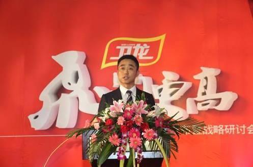 漯河新首富出现了靠自己赚到645亿资产却大方跟哥哥一起平分