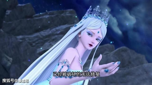 细数精灵梦叶罗丽中那些正能量台词|齐娜|陈思思|精灵梦叶罗丽|叶罗丽