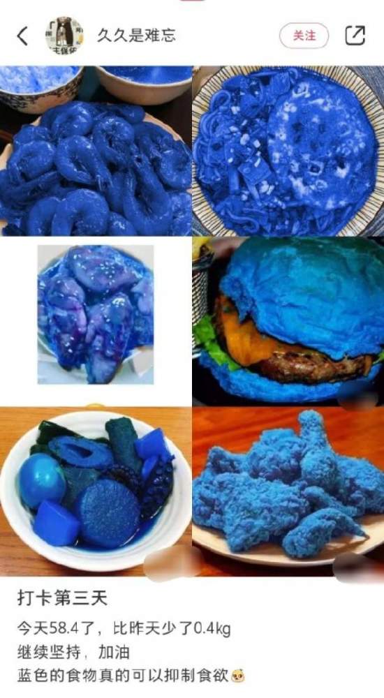 食物也有"色彩心理学"!要控制食欲,减肥期间要巧用这个颜色