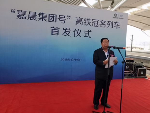 辽宁首富孙寿宽:身价360亿却特节俭,出差吃盒饭,1部手机用7年