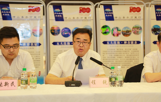 2021"世界的黑河"文旅招商推介会绥化站落幕 6月9日相约哈尔滨