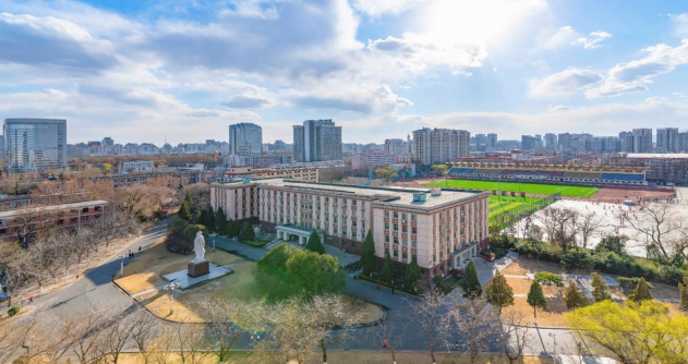地大北京地学院图片