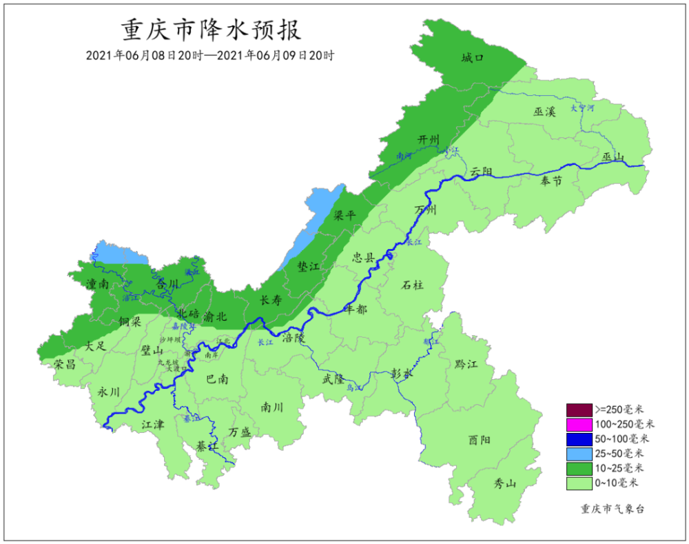 重庆雷雨天气将至,注意防范部分地区较强