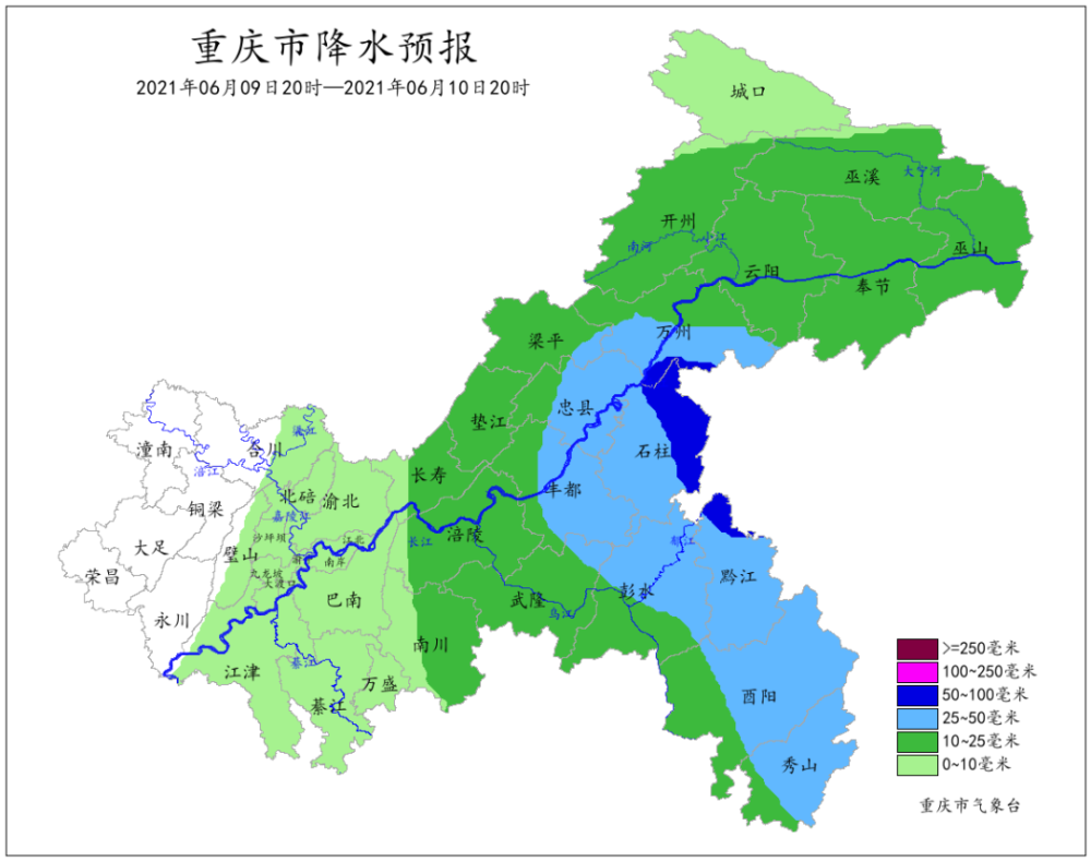 重庆雷雨天气将至,注意防范部分地区较强