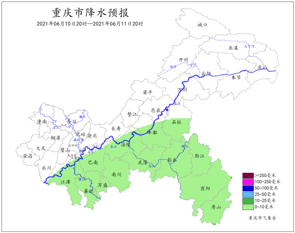 重庆雷雨天气将至,注意防范部分地区较强