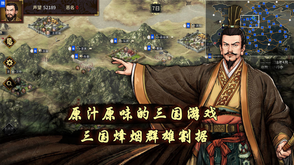 休闲手机游戏排行榜_2021上半年,手游盒子口碑排行榜,新鲜出炉!九游第一,腾讯排…