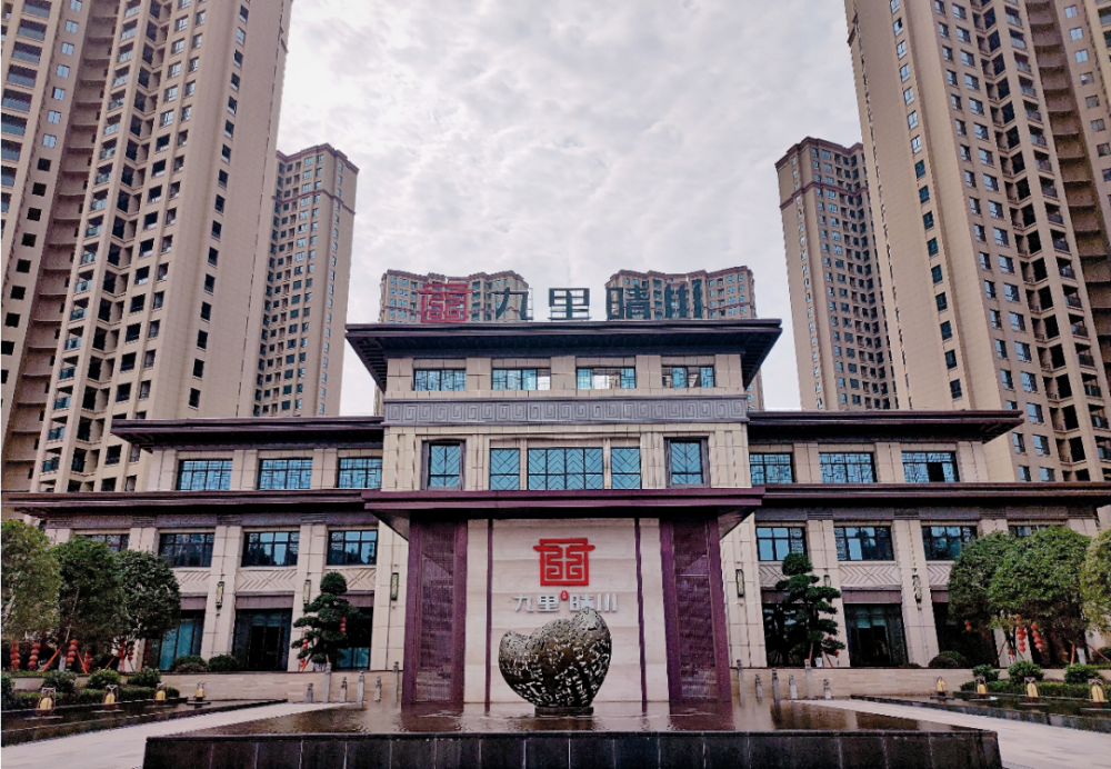 首次下证536套_腾讯新闻