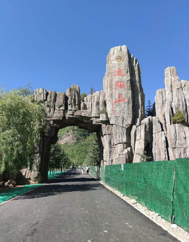 曹仙洞满城旅游景点图片