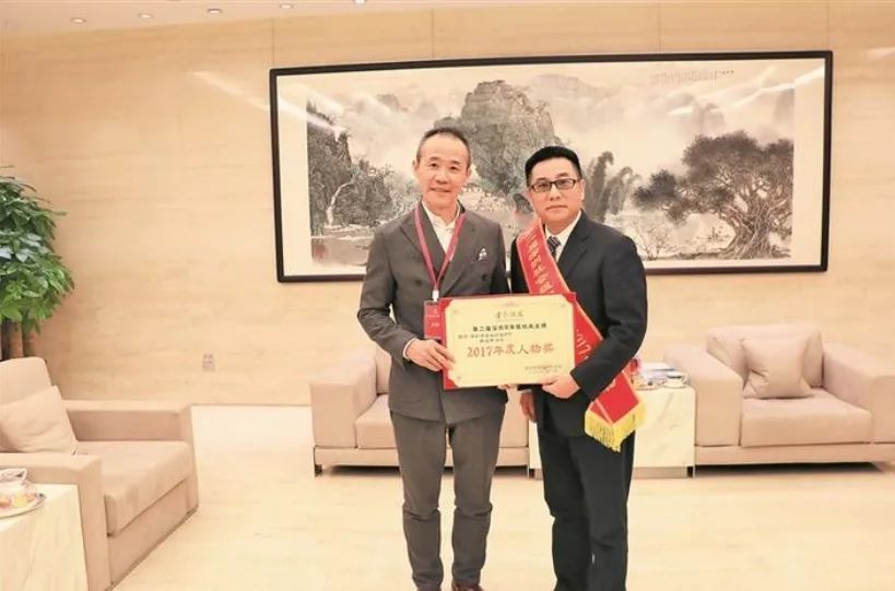 打卡深圳市社会组织总会执行会长孙文平寄语手表进化论iwatch