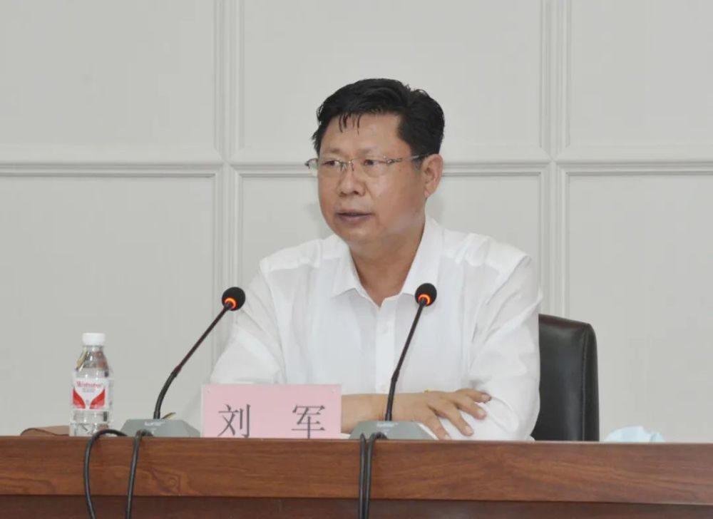 呼兰区第七届全国文明城市创建工作动员部署会