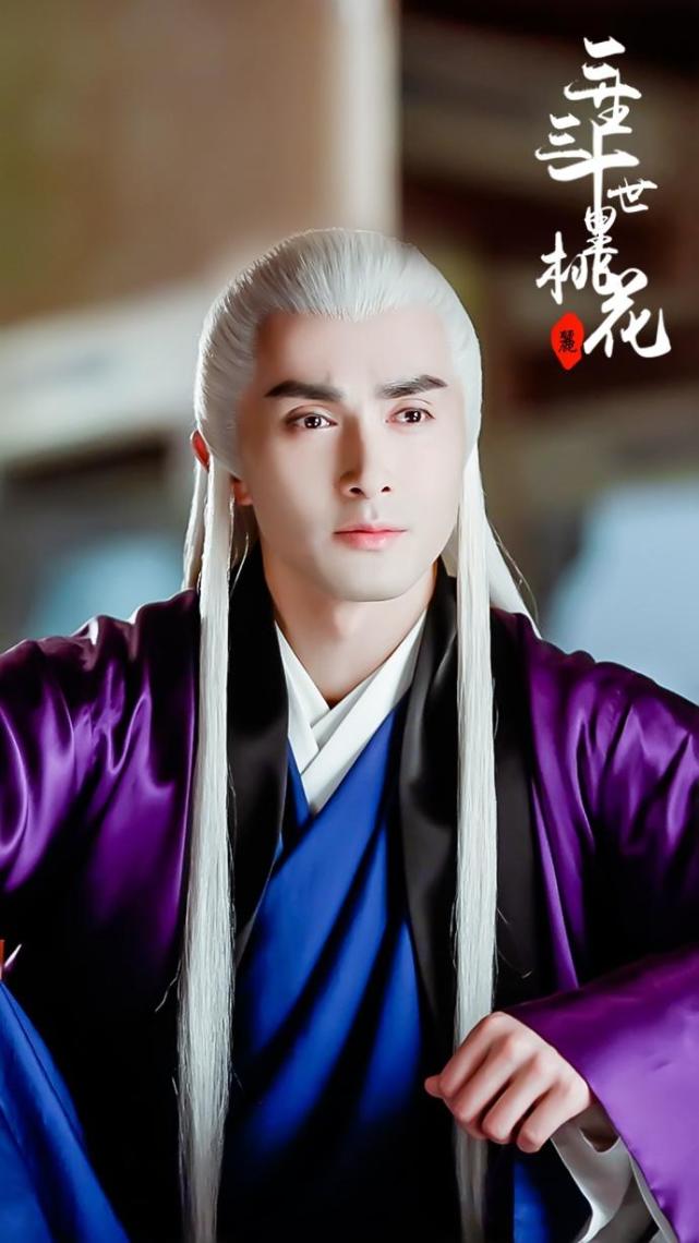 三生三世十里桃花东华下凡还情债多方神仙苦思让他湿身