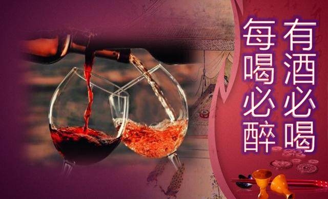 至于酒后无德,酒后乱性那都是见怪不怪,不是说女人不喝酒,男人没机会