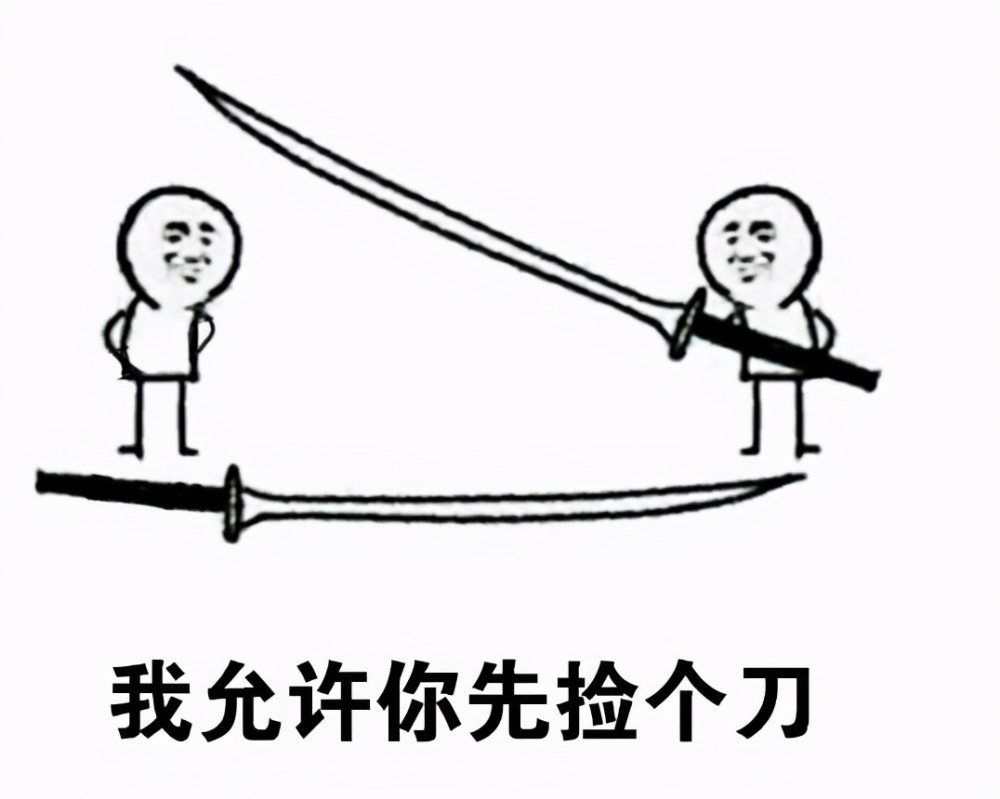 自己洗宠太难?半年才能见到一只满技能?今日开眼了!