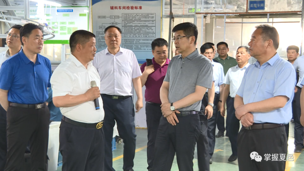 副省长费东斌到我县调研指导企业智能化改造工作