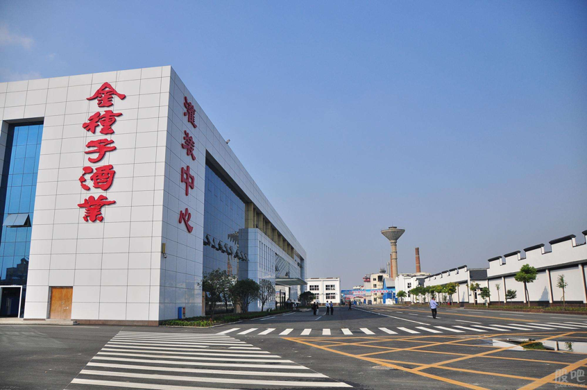 古井贡酒之外,安徽徽酒还有哪3家上市酒企?你喝过几种?