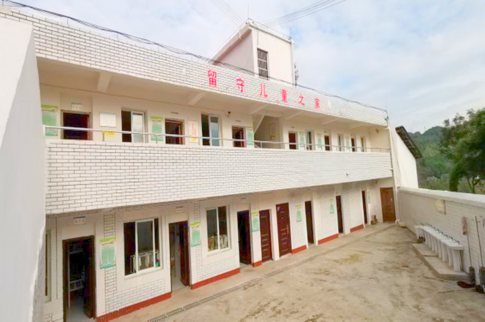 校园记忆第04期九亭小学